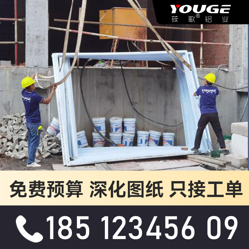扎根西北！专业塑钢门窗工程承包商，为新疆陕西项目提供一站式解决方案！