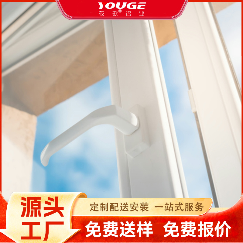 新疆冬天太冷暖气费高？塑钢门窗保温效果好吗？