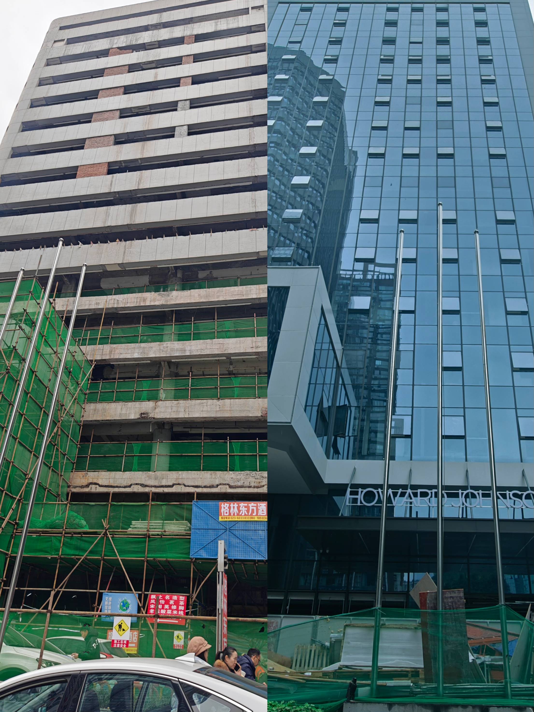 豪生Life酒店玻璃幕墙改造工程 点亮城市天际线！