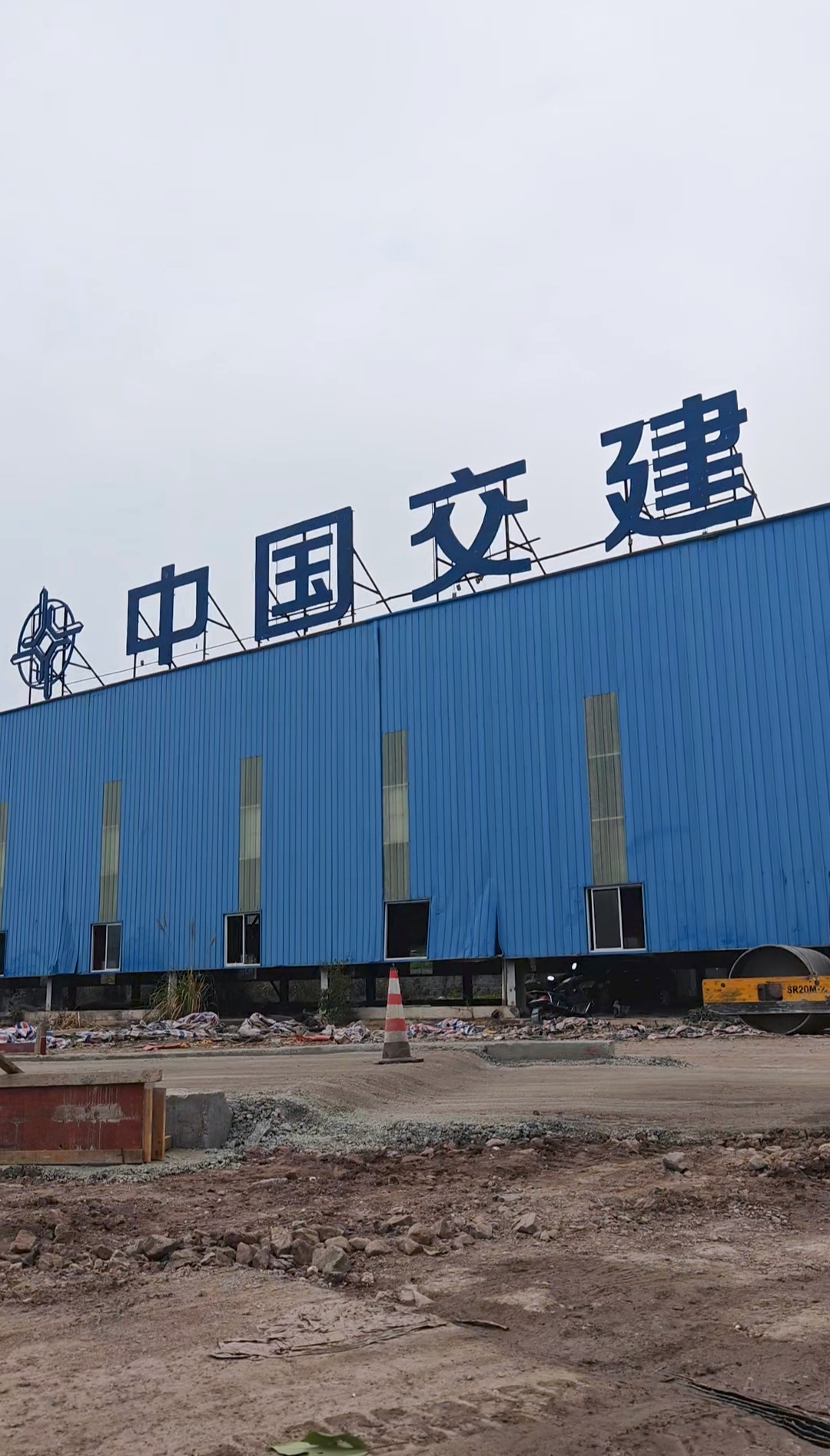 万州中交四航局驿站玻璃幕墙项目