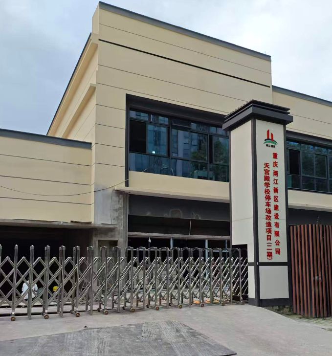 天宫殿学校铝合金门窗进场验收实录