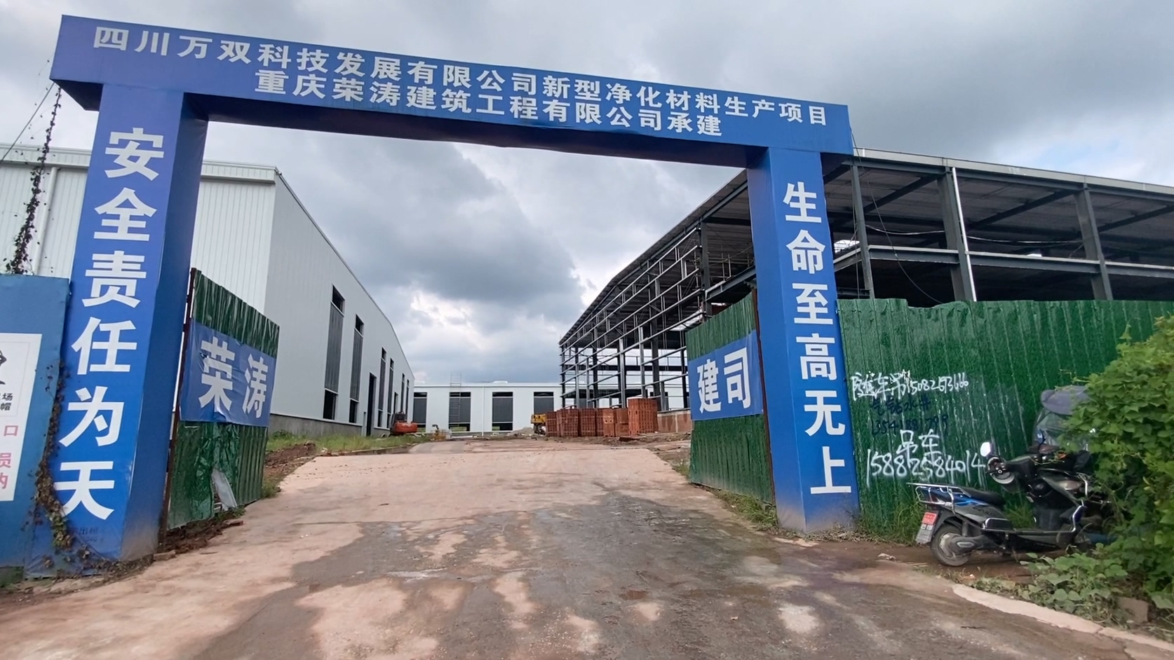 厂房玻璃幕墙 厂房玻璃幕墙