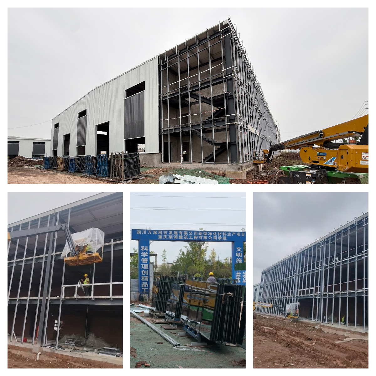 厂房玻璃幕墙 厂房玻璃幕墙