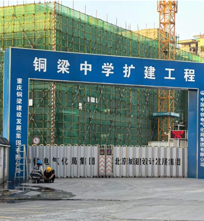 铜梁中学扩建项目铝塑铝门窗工程案例：窗框进场验收与校园节能门窗应用