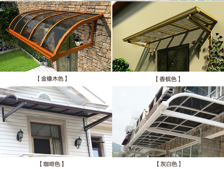定制户外铝合金大门挡雨耐力板雨篷 轻型钢结构厂家遮阳棚